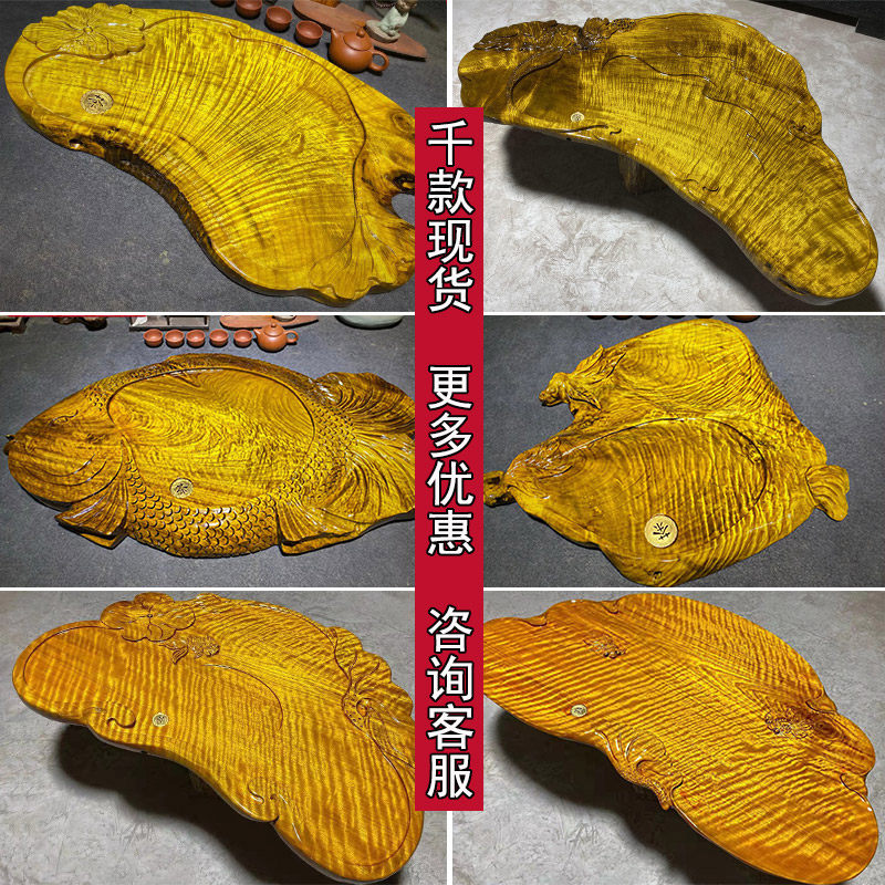 老蒋根雕茶台非洲金丝楠木茶盘整块实木家用功夫茶具排水茶海包邮
