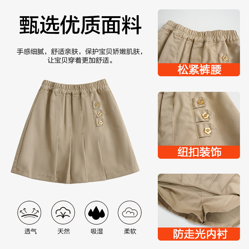 学生卡其色裙子女童秋冬校服短裙春秋中大童学院风半身裙女孩裤裙