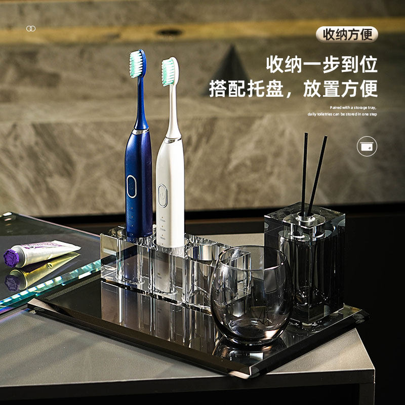 水晶高级感漱口杯架化妆室洗漱台面护肤品香薰摆件收纳置物托盘子