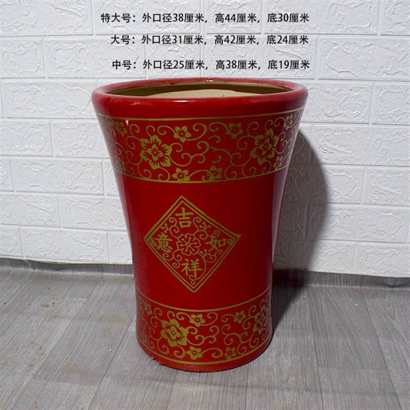 古铜福字扁肚陶瓷花盆高款落地客厅发财树幸福树大花盆带托盘