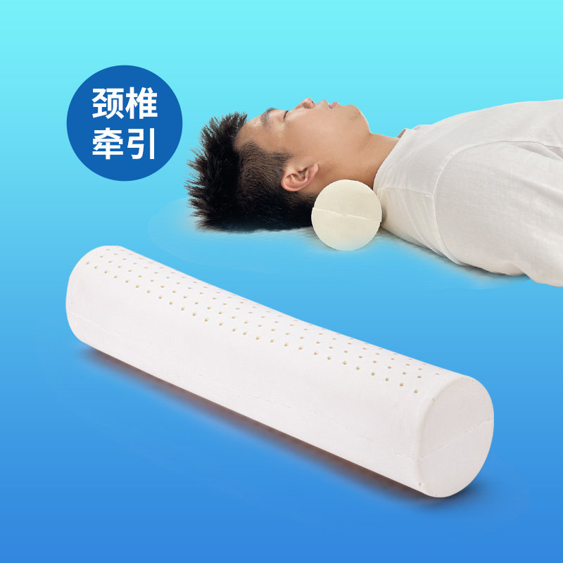 乳胶圆柱颈椎枕头小圆枕护颈专用睡眠泰国天然橡胶长条圆形糖果枕