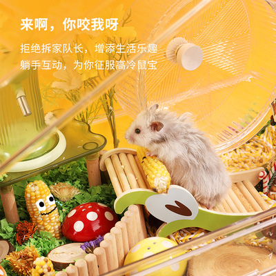 卡诺仓鼠零食小玉米磨牙棒粮食面包虫金丝熊花枝造景生活用品玩具