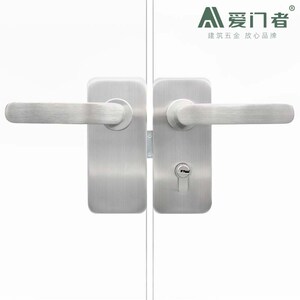 爱门者玻璃门执手锁办公室隔断门锁把手锁推拉玻璃房间门带拉手锁