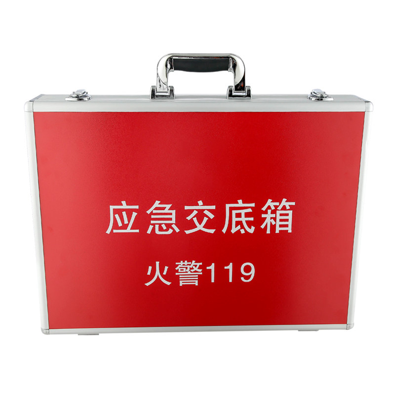 消防交底箱应急交底箱工厂单位消防交底手提铝箱带内衬工具箱包邮