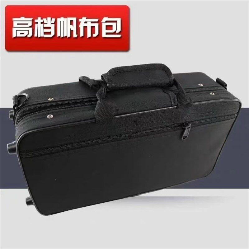 通用萨克斯小号单簧管乐器箱包/便携式随行手提乐器箱包小号箱子