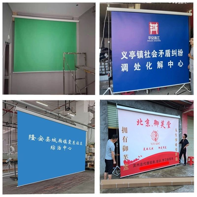 定制电动超宽卷帘大型舞台幕智能升降会议背景幕布印刷logo大型喷