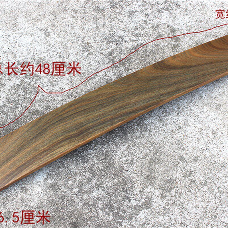 高档绿檀木朝简手板笏 玉板朝板实木檀木【苏作木艺】