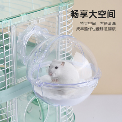 中恒小仓鼠外接浴室厕所两用防飞溅洗澡浴盆浴沙尿砂房金丝熊用品