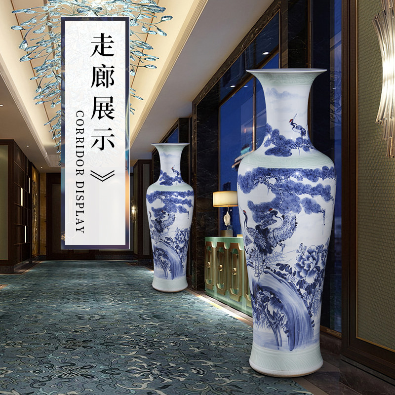 景德镇陶瓷户外大花瓶家居客厅插花青花松鹤落地摆件装饰大号特大