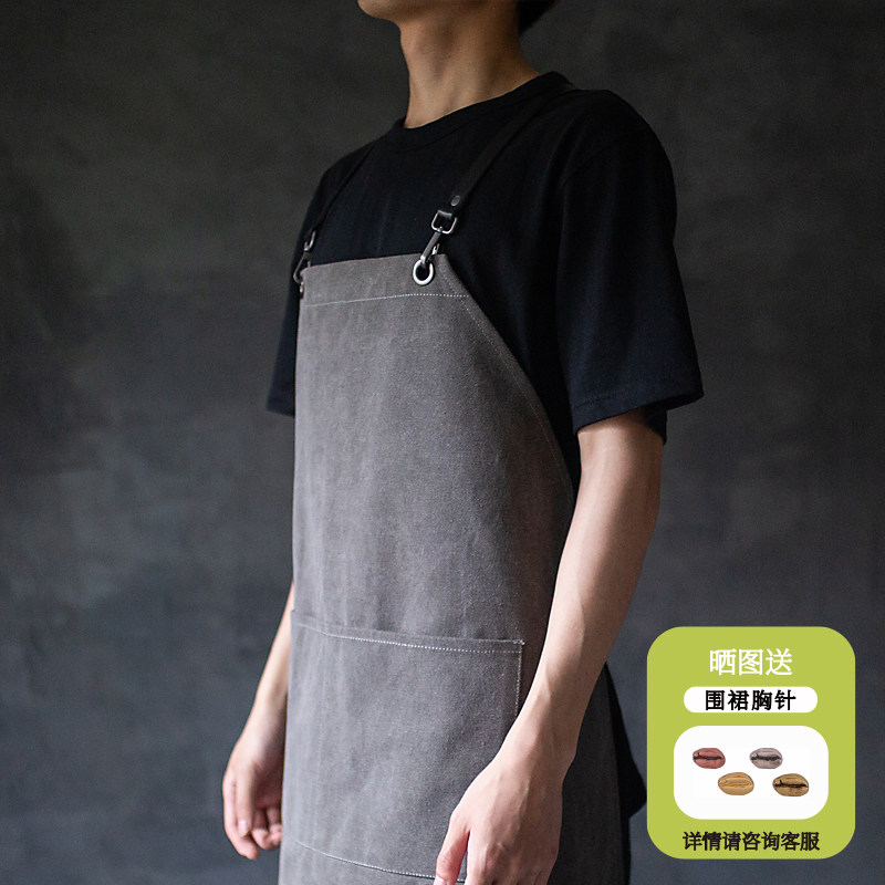 鹿造可拆卸咖啡师围裙定制logo奶茶餐厅烘培美甲发型师帆布工作服