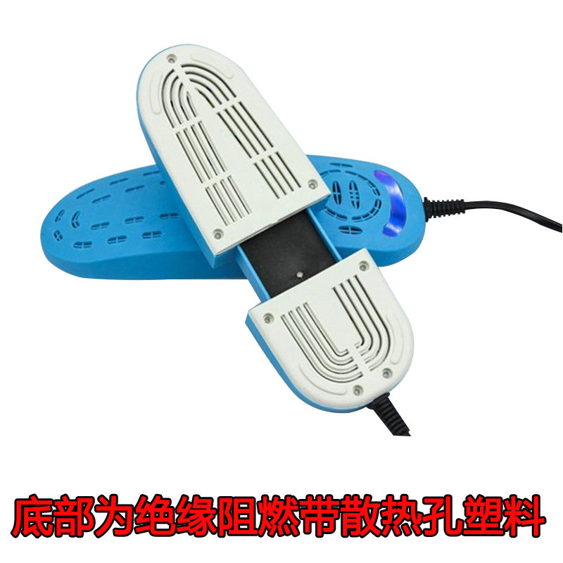成人干鞋器烘鞋器除臭杀菌冬季家用暖鞋器男女多功能学生轰考鞋器