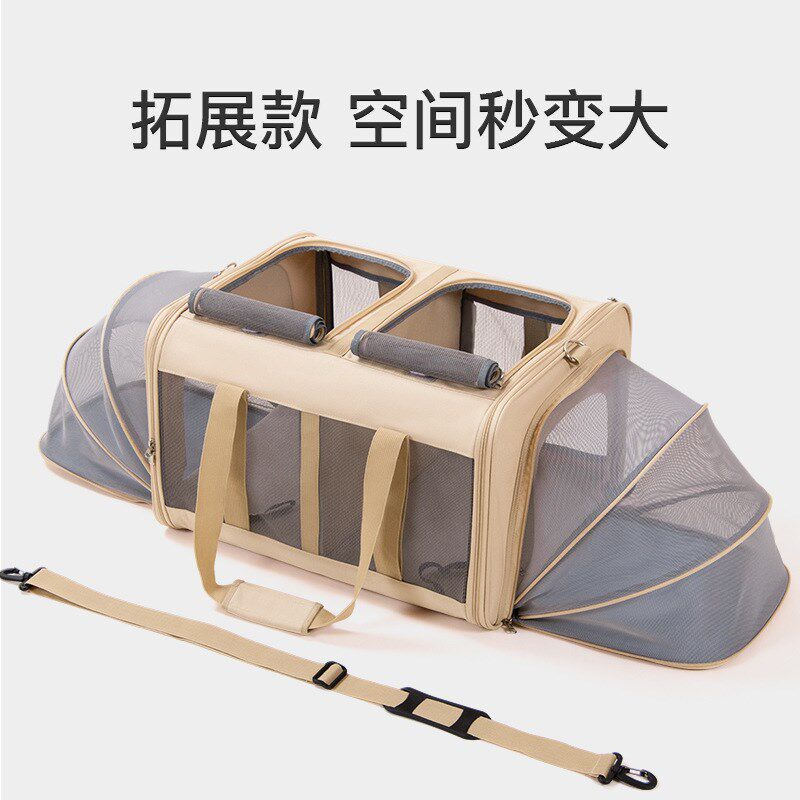 宠物包超大帐篷猫包外出便携拓展手提包两只猫咪小型犬狗狗外出包