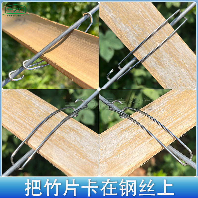 葡萄避雨棚竹片卡扣卡簧压顶簧竹片卡簧卡口不锈钢竹片固定卡压膜