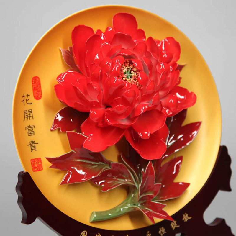 李学武牡丹瓷洛阳瓷盘摆件中式新家搬家乔迁礼品公司高档送礼盒装