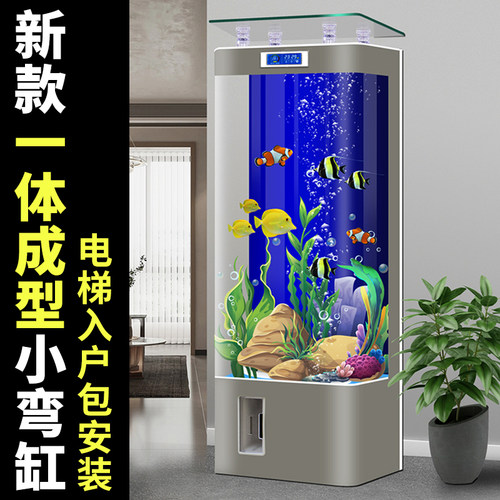 2023新款智能热弯一体成型玻璃鱼缸客厅中型金鱼缸家用生态水族箱