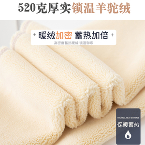 优丫女童内搭裤加绒加厚秋冬款外穿儿童裤子宝宝保暖裤羊羔绒长裤