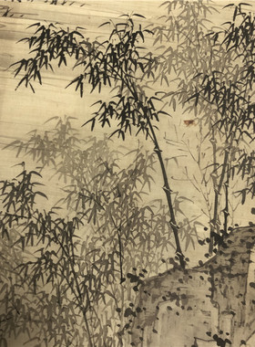 诸升诸昇万千烟雨图古代名家复制品国画竹子装饰画高清微喷墨竹画