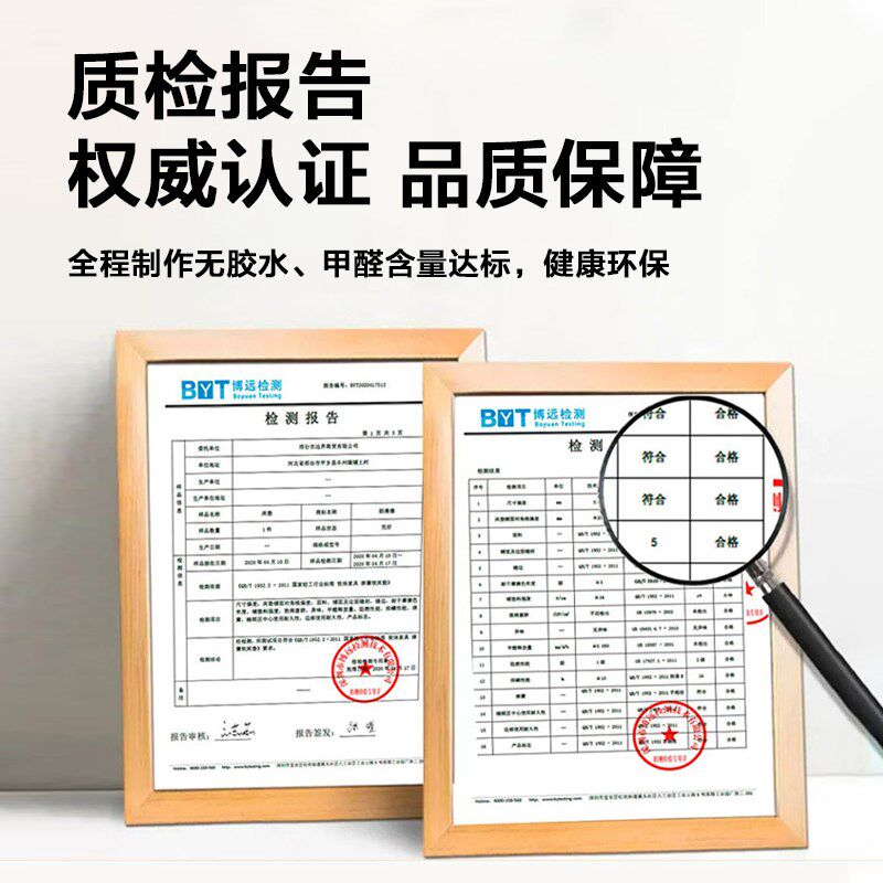 折叠床垫椰棕偏硬护腰脊天然粽榈家用1米5乳胶加软定制儿童榻榻米