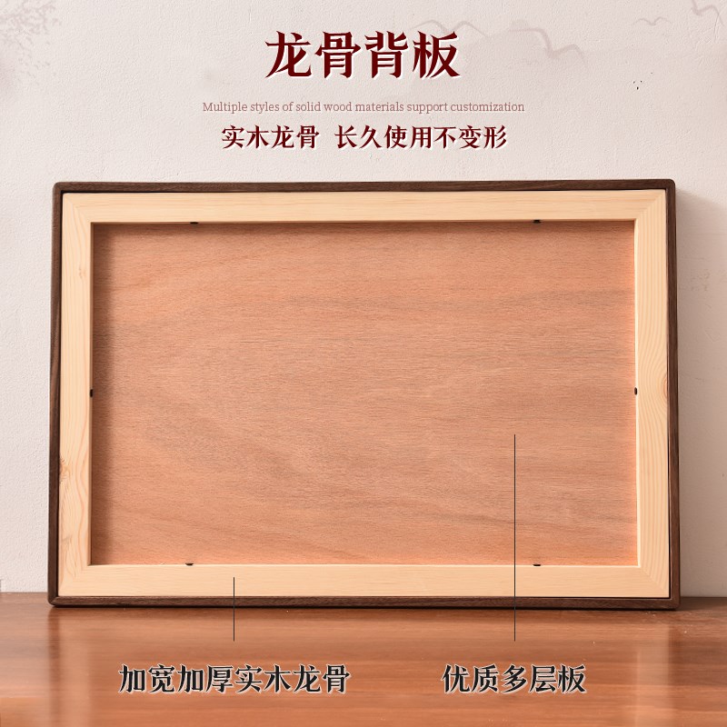 胡桃实木质全家福相框高级感摆台冲洗照片做成相框大尺寸定制挂墙