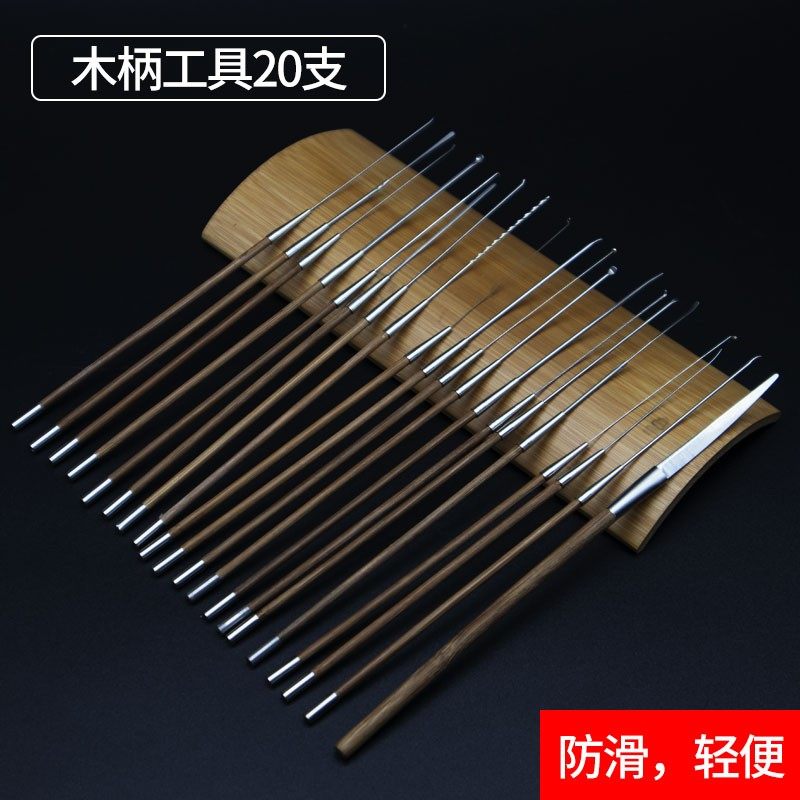 全套采耳工具专业掏耳工具60件套装采耳毛毛耳趴采儿采耳师灯音叉