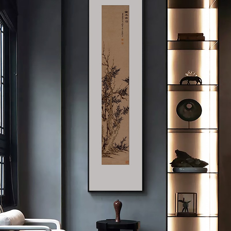 新中式客厅古风装饰画茶室背景墙玄关过道禅意四联字画古画带框画