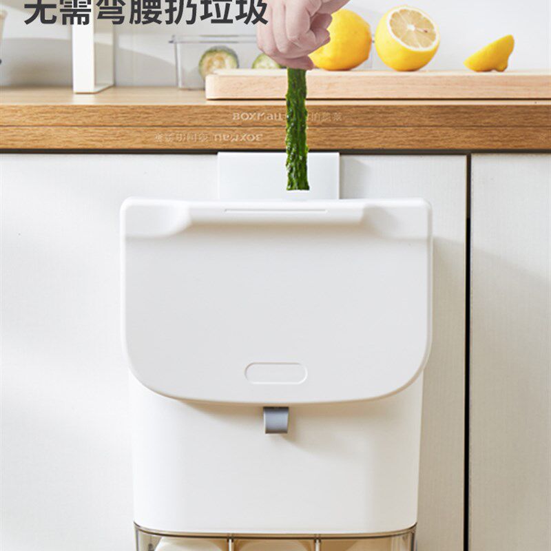 厨房垃圾桶挂式家用带盖子壁挂式厨余收纳桶厕所化妆室挂壁迷你纸