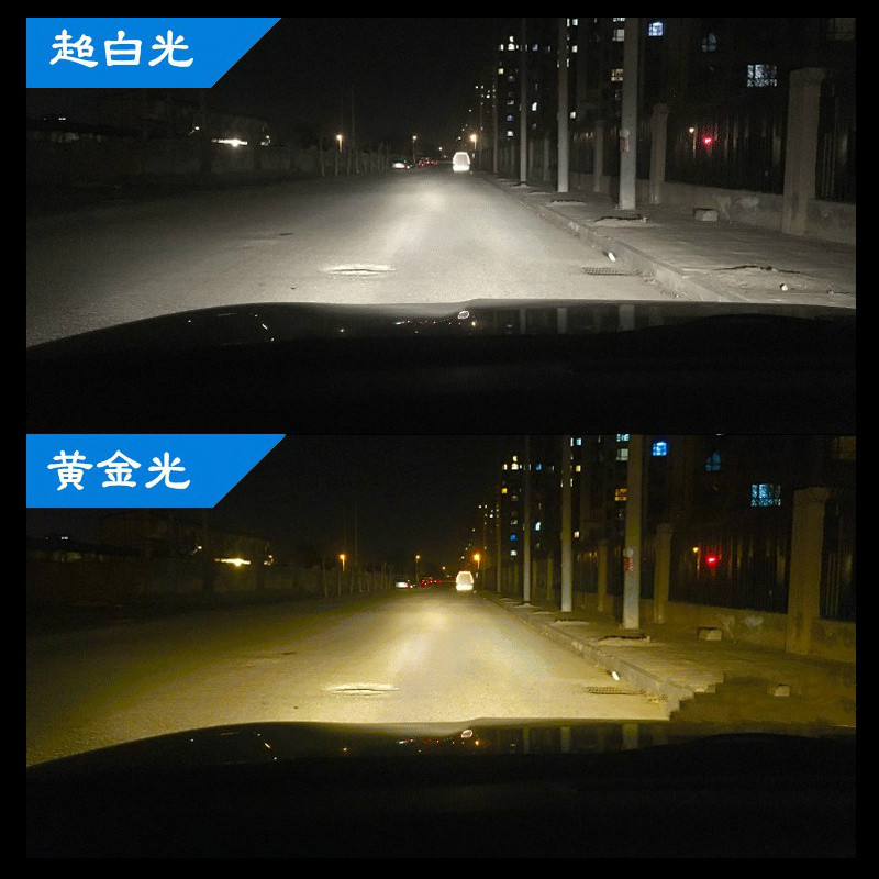 起亚K3K2K5K4赛拉图福瑞迪智跑KX3狮跑远光近光氙气大灯灯泡改装