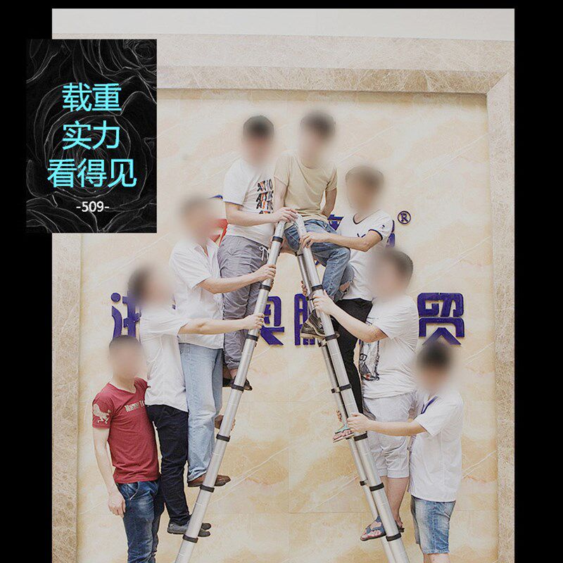 奥鹏家用人字伸缩竹节梯子铝合金便携加厚工程折叠多功能升降直梯