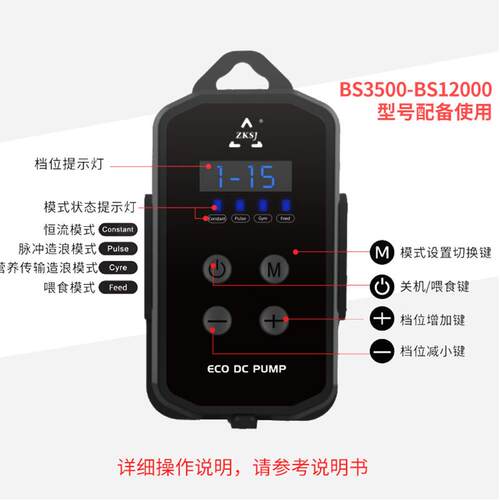 中科底吸泵鱼缸变频超静音抽水泵吸粪乌龟缸小型循环过滤泵低水位
