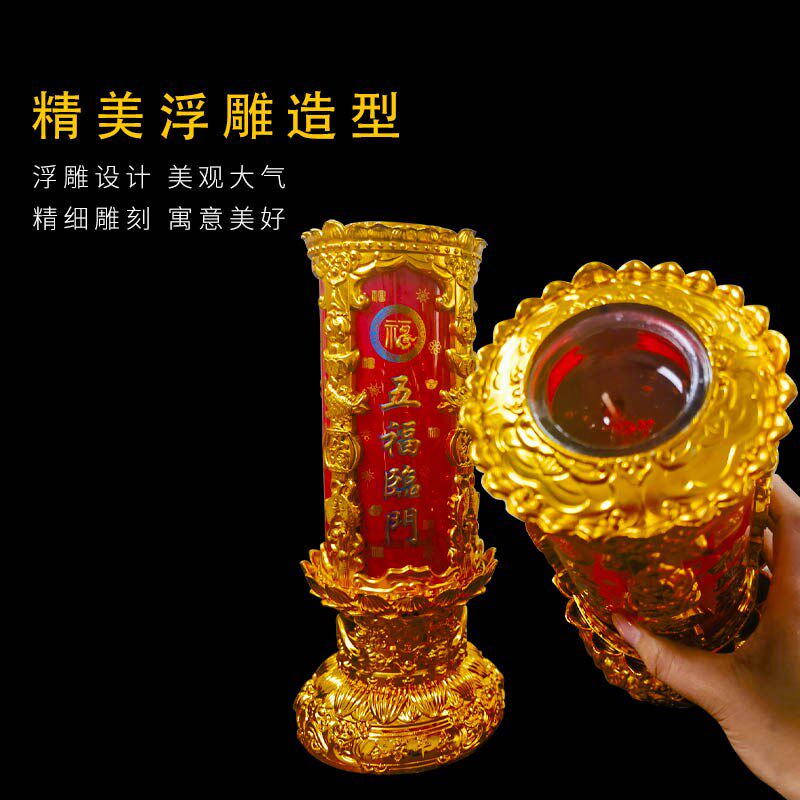 春节蜡烛家用无烟防风防火水晶烛节庆蜡烛无烟红色喜庆灯乔迁蜡烛