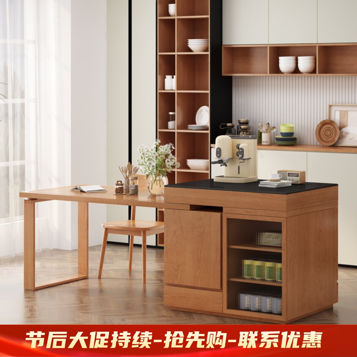 小户型储物餐边柜可定制北欧实木岛台餐桌一体可伸缩日式岩板吧台
