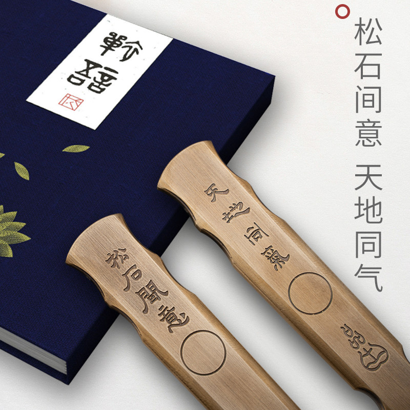 古琴双面镇纸尺实心黄铜书法小摆件笔搁可爱国画压纸定制黄铜一对