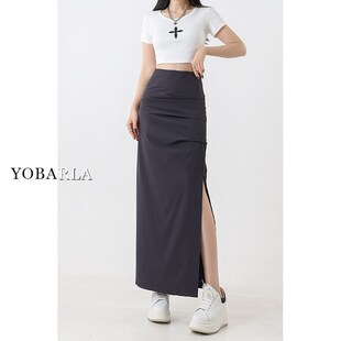 胖mm梨形身材显瘦开叉中长款 裙子 大码 深灰色休闲半身裙女高腰夏季