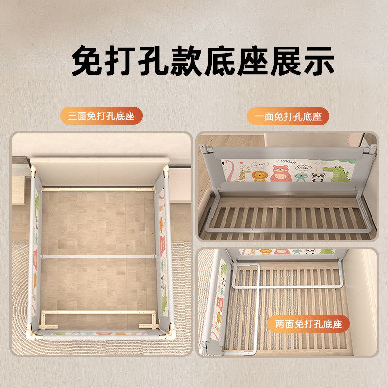 床围栏护栏婴儿童宝宝防摔防护栏床上铺床边床栏围挡板榻榻米单面