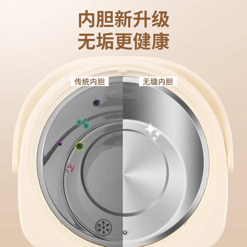 克莱特电热水瓶无缝内胆5L大容量智能恒温电热水壶保温家用饮水机