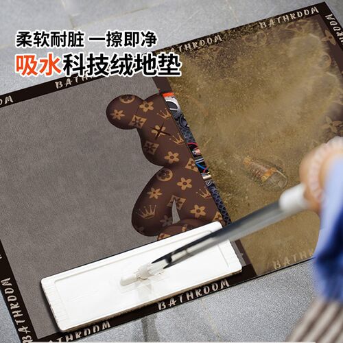 厨房地垫防滑防油可擦免洗耐脏满铺地毯地垫大面积全铺可裁可定制