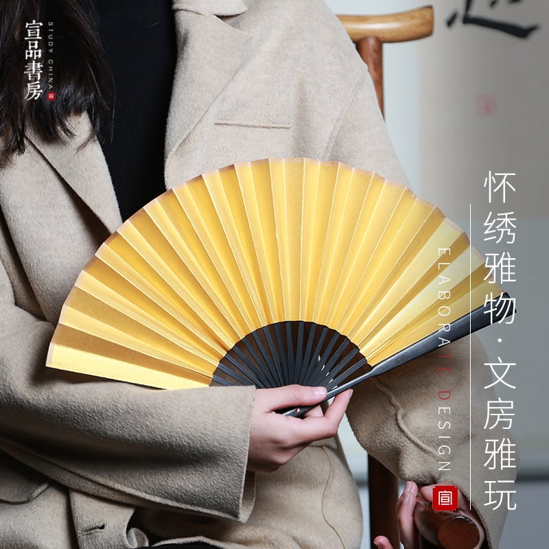 高档精美扇子竹木扇骨绢布宣纸扇面古风汉服女旗袍走秀小折扇 中