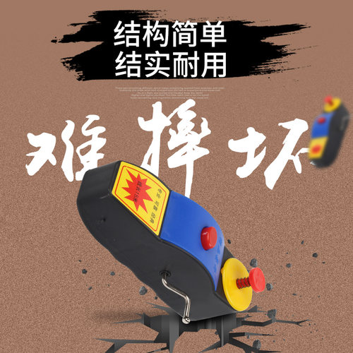 墨斗木工放线专用耐摔塑料墨斗线工地划线器手动自动木斗画线工具