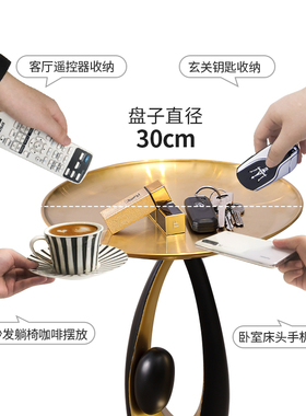 创意轻奢落地摆件托盘客厅沙发卧室抽象人物摆设饰品乔迁新居礼品