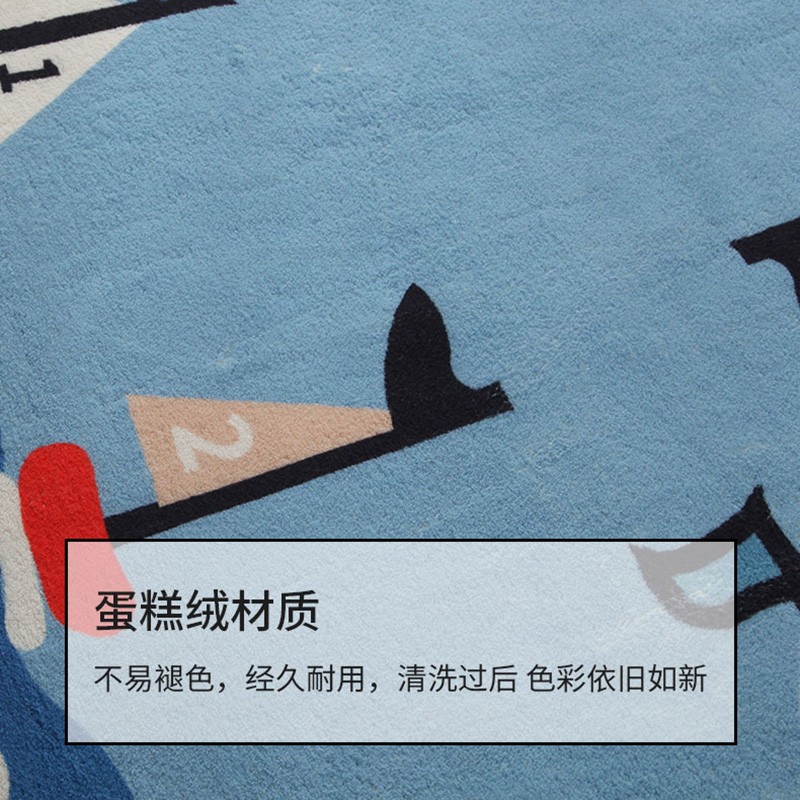 圆形地毯加厚卡通卧室儿童房客厅地毯床边电脑椅地垫可机洗爬行毯