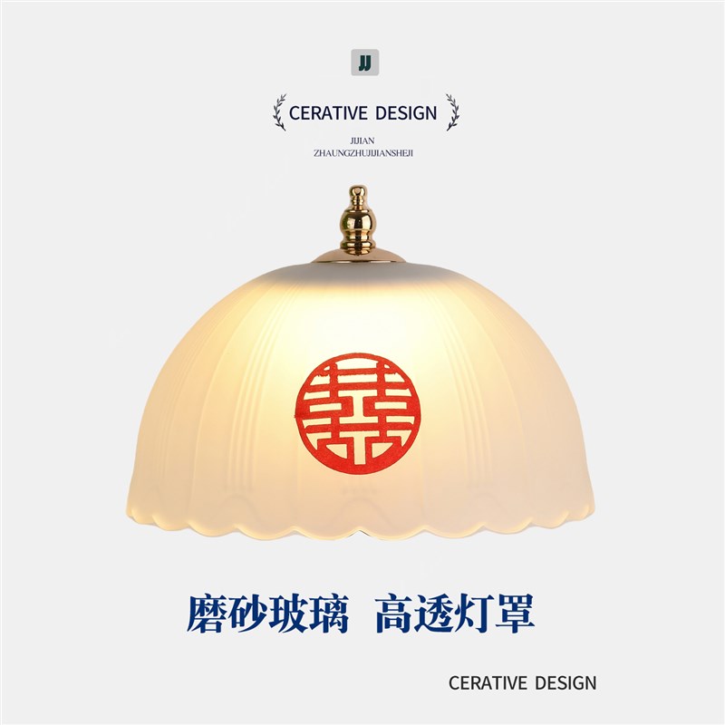 结婚长明灯婚庆布置花苞红色台灯婚房卧室床头灯陪嫁灯送新人礼物