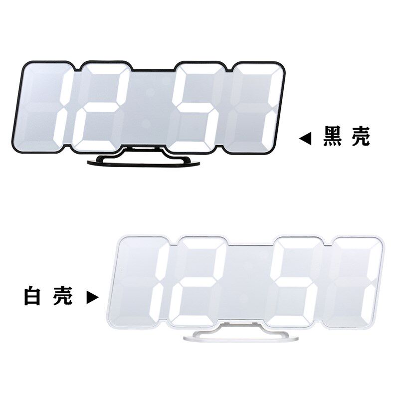 LED时钟数字钟 3D立体时尚挂墙座钟 遥控温度闹钟声控多种变色钟