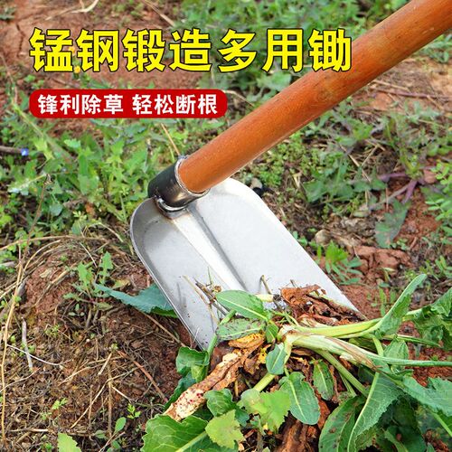 锄草锄头农用工具除草锰钢锄头新款宽口加厚开荒挖土锄头焊接锄头