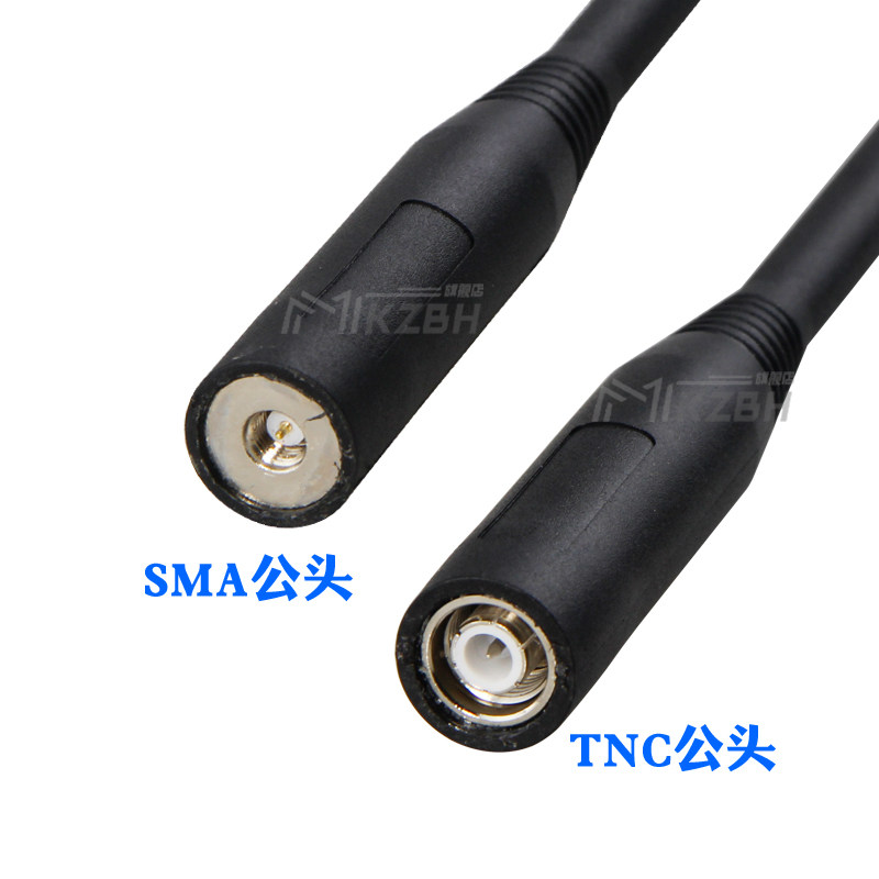 1.5-20-30--88-100-512MHz全频段宽频全向背负式电台低频短波天线