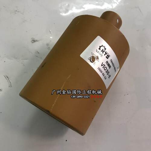 挖掘机配件洋马VIO20 25 30 35拖轮 拖带轮承重轮底盘顶轮 支链轮