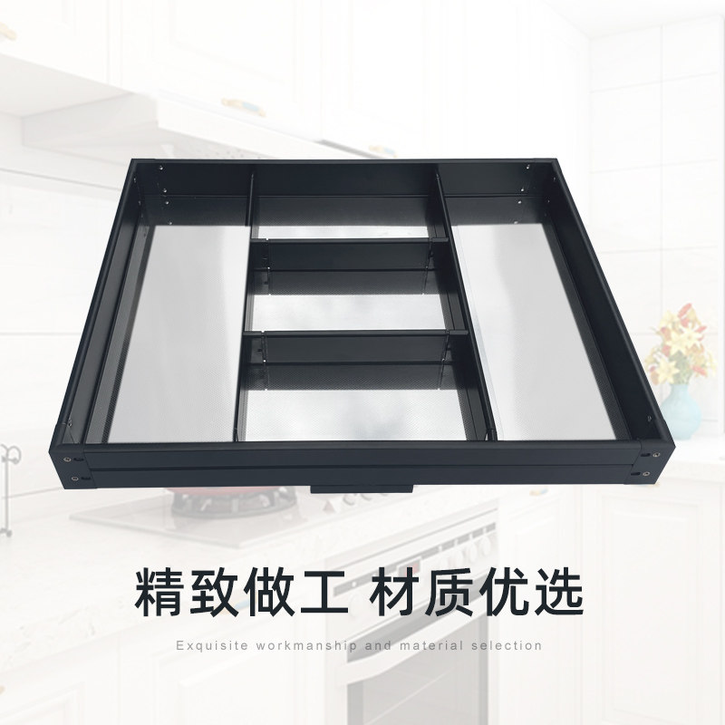 飞鸥厨柜工具拉篮厨房橱柜内置抽屉分格餐具收纳分隔调料篮置物架