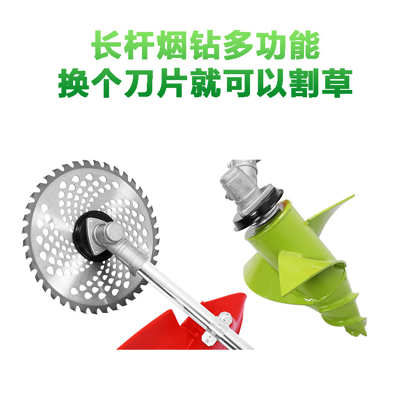 种烟打孔机烟钻减速器背负式割草机烟钻烤烟打塘机烟草种植打孔器