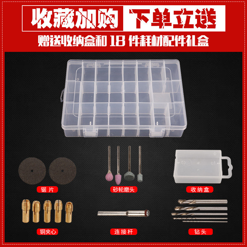 文玩电动刷子金刚清理刷核桃刷橄榄刷包浆抛光刷清理打磨保养工具