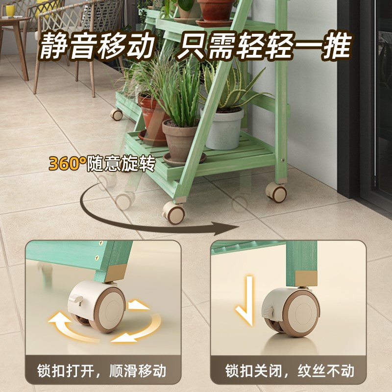 客厅花架子落地式植物摆放架室内花盆置物架阳台花架实木盆栽架子