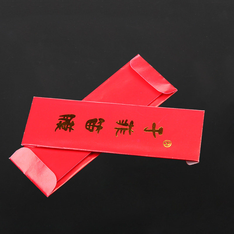 迪创专业笛膜于菲笛膜乐器笛子配件送笛膜胶